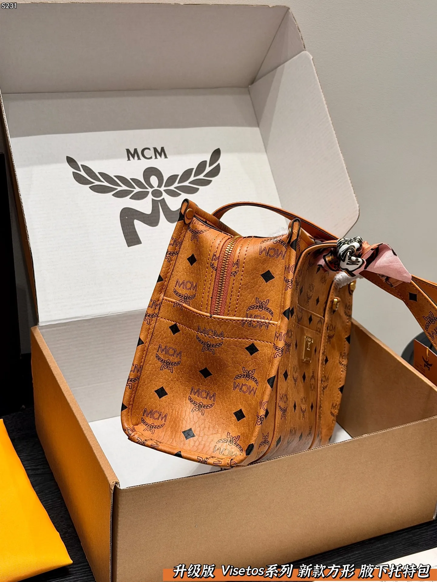All Categories Official Website "Brand Women's Bags" Women's Bags 💙 MCM 2026 New MCM Visetos Series Square Tote Bag