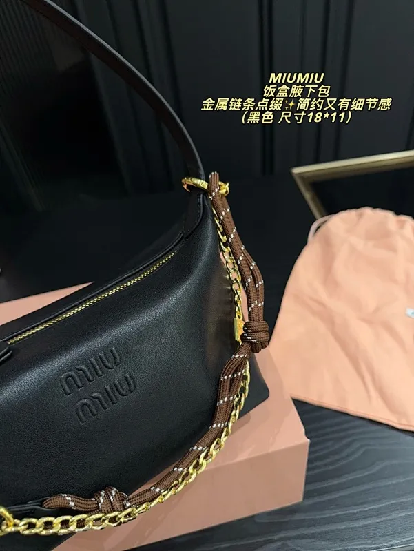 All categories Official website "Brand Women's Bags" Women's Bags 💙 miumiu 2025 new MIUMIU lunch box armpit bag