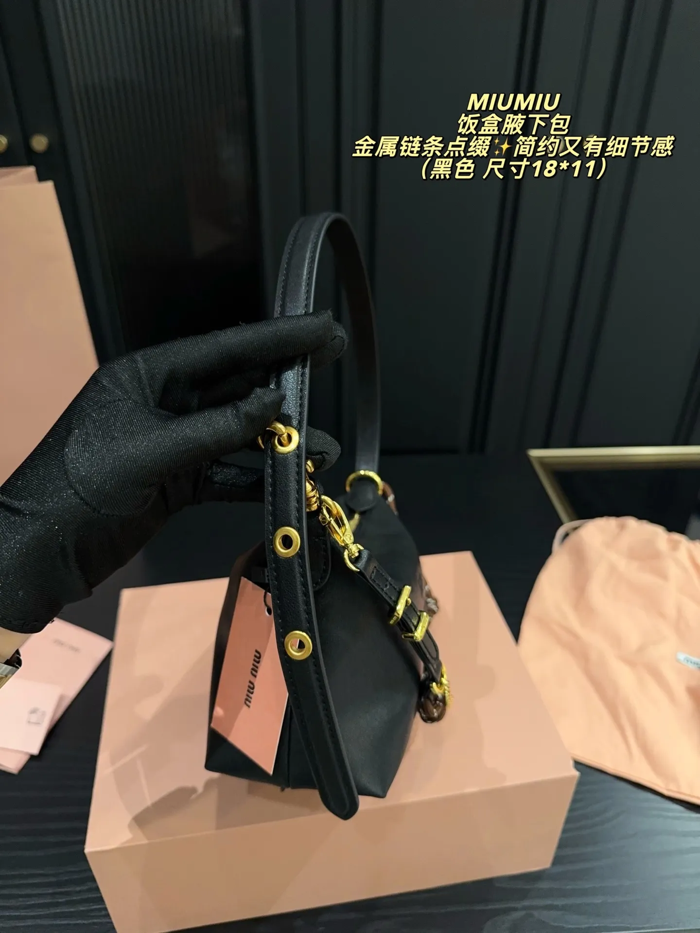 All categories Official website "Brand Women's Bags" Women's Bags 💙 miumiu 2025 new MIUMIU lunch box armpit bag