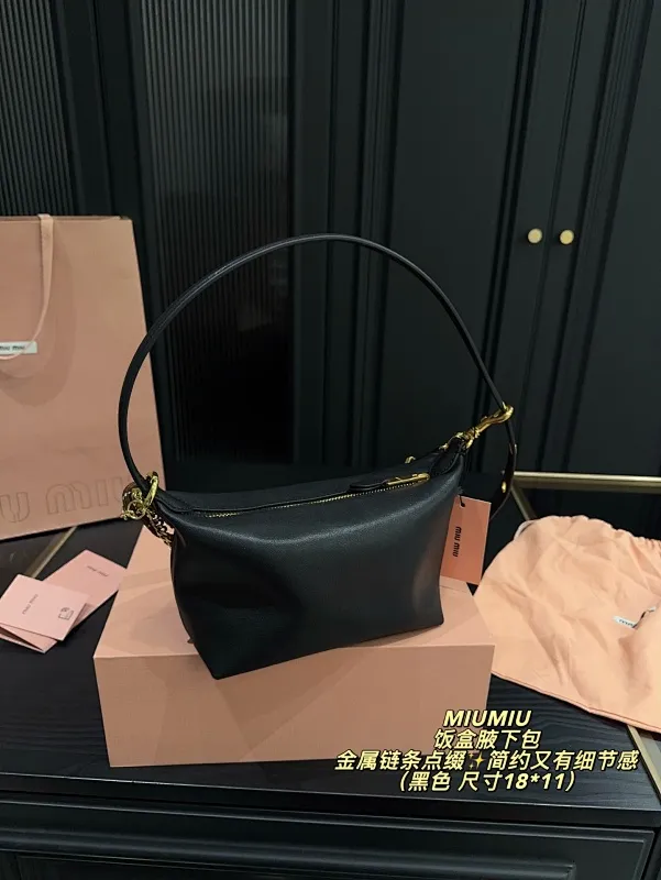 All categories Official website "Brand Women's Bags" Women's Bags 💙 miumiu 2025 new MIUMIU lunch box armpit bag