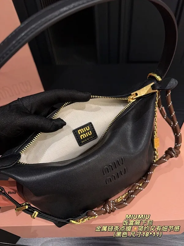 All categories Official website "Brand Women's Bags" Women's Bags 💙 miumiu 2025 new MIUMIU lunch box armpit bag