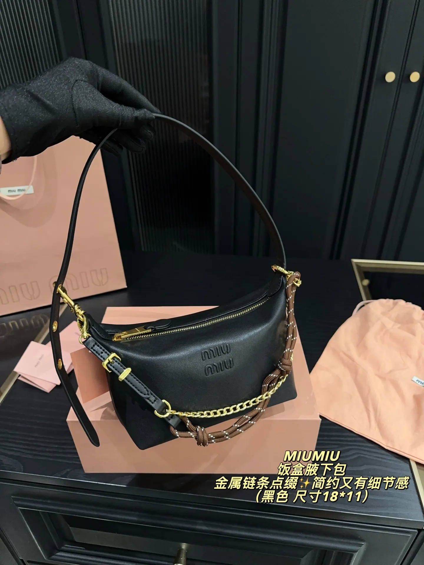All categories Official website "Brand Women's Bags" Women's Bags 💙 miumiu 2025 new MIUMIU lunch box armpit bag