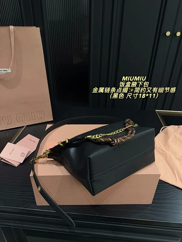 All categories Official website "Brand Women's Bags" Women's Bags 💙 miumiu 2025 new MIUMIU lunch box armpit bag