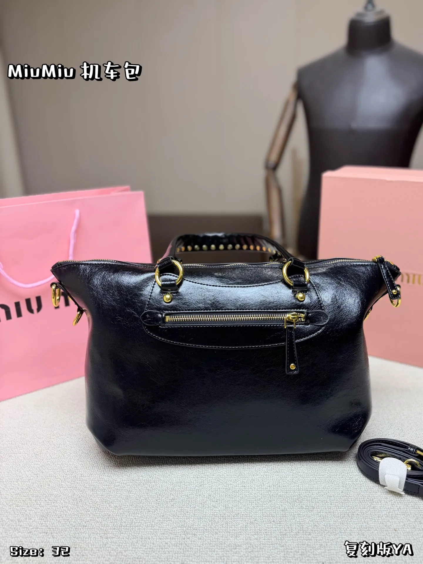All categories Official website "Brand Women's Bags" Women's Bags 💙 miumiu 2026 new MIUMIU handbags