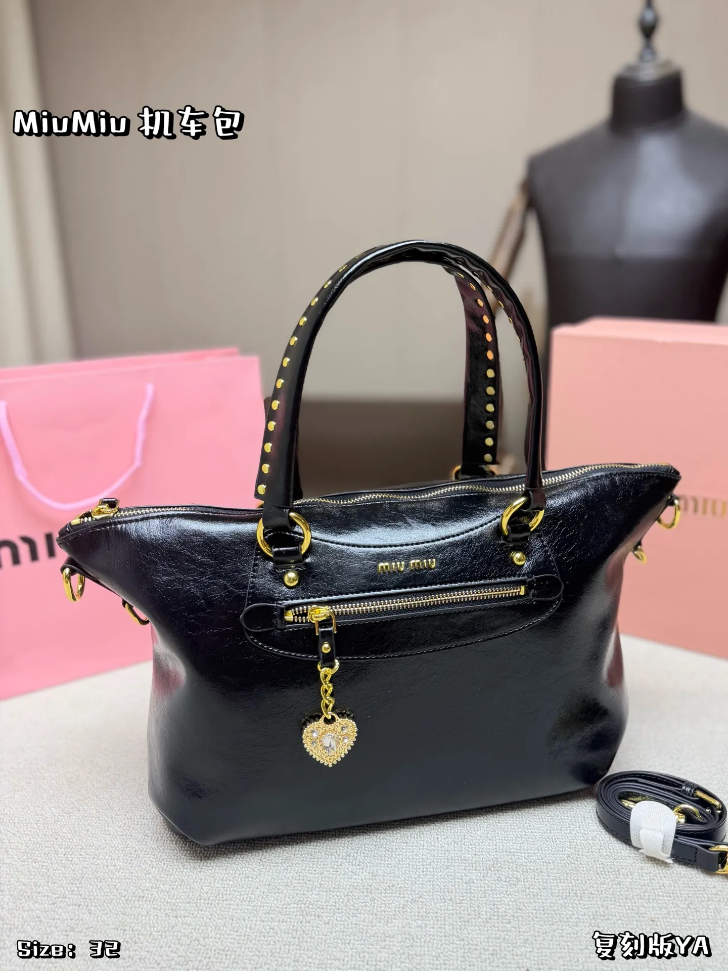 All categories Official website "Brand Women's Bags" Women's Bags 💙 miumiu 2026 new MIUMIU handbags