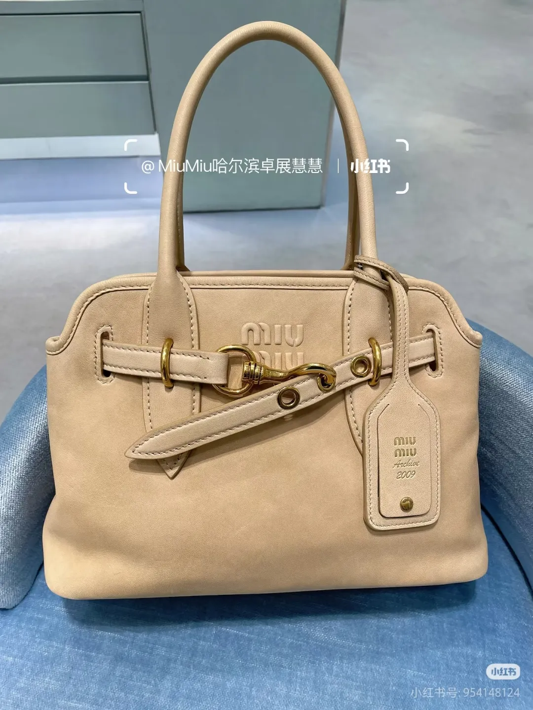 All categories Official website "Brand Women's Bags" Women's Bags 💙 miumiu 2026 new MIUMIU handbags