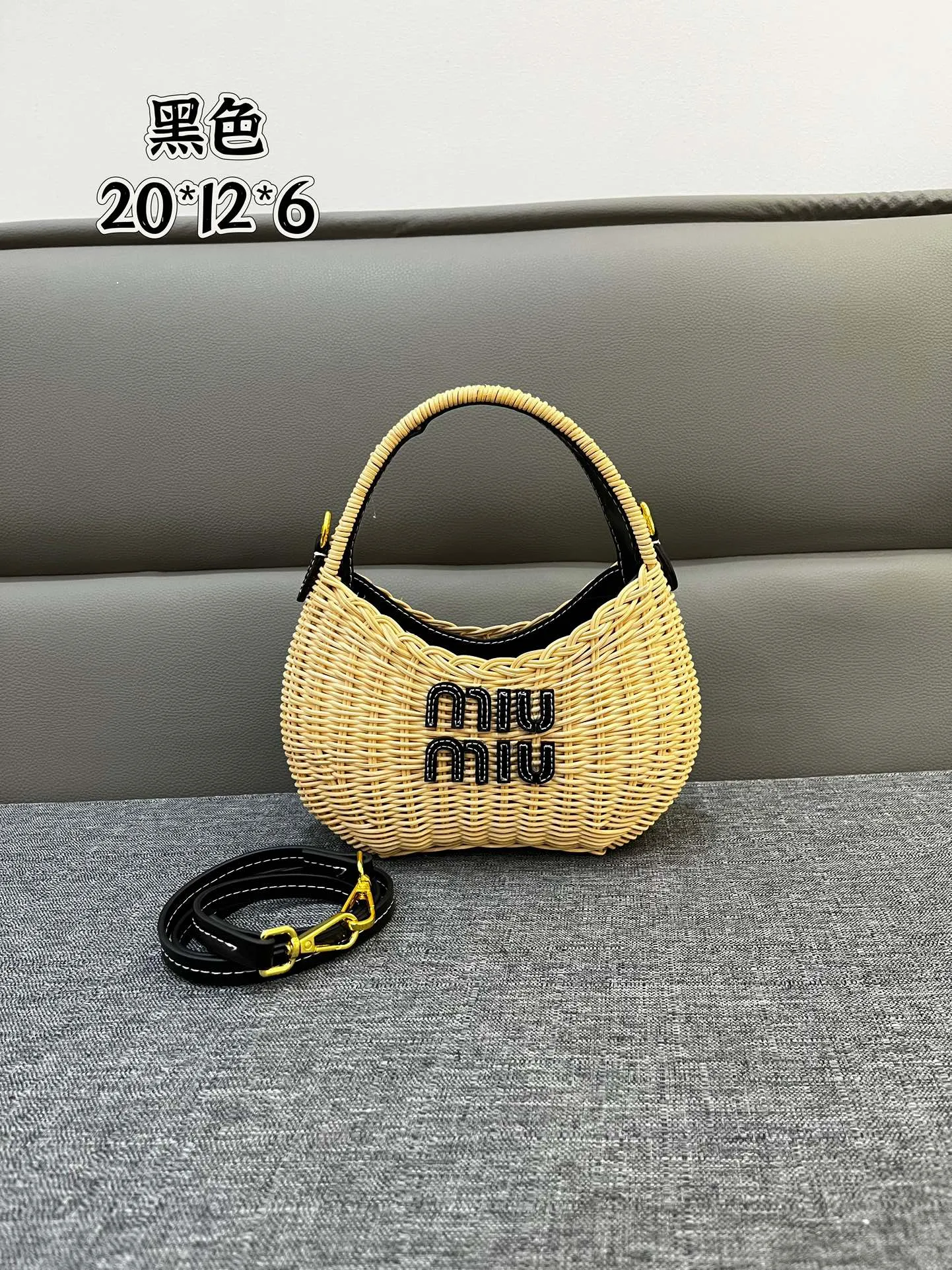 All Categories Official Website "Brand Women's Bags" Women's Bags 💙 miumiu 2026 Official Website miumiu Bamboo Handheld Crossbody Bag