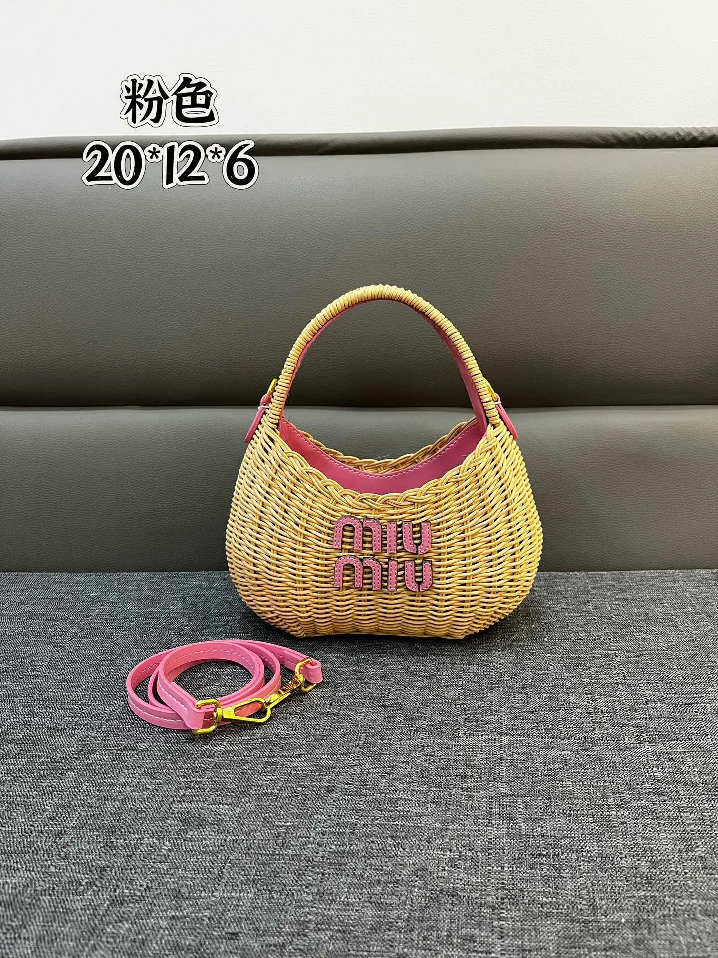 All Categories Official Website "Brand Women's Bags" Women's Bags 💙 miumiu 2026 Official Website miumiu Bamboo Handheld Crossbody Bag