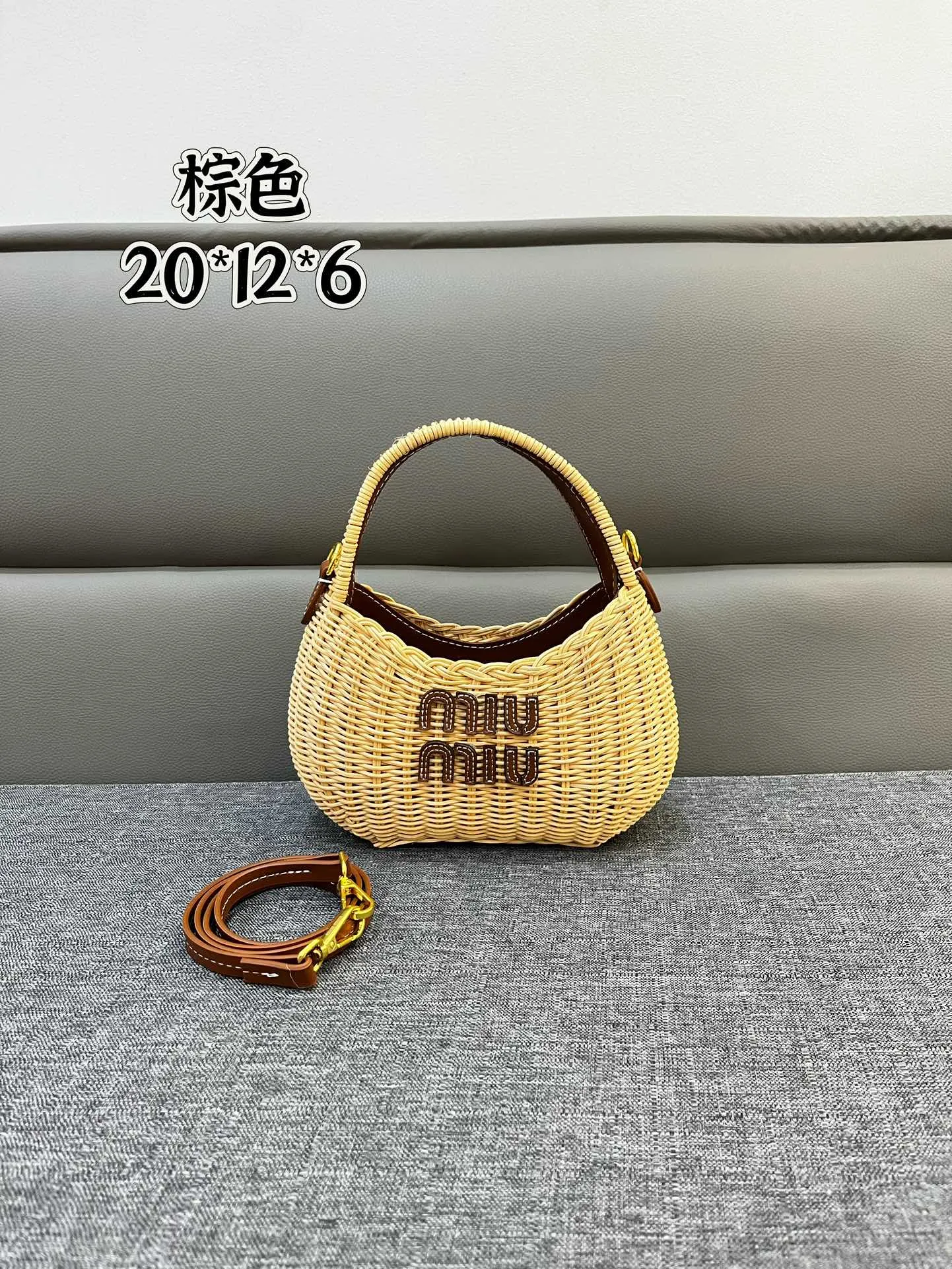 All Categories Official Website "Brand Women's Bags" Women's Bags 💙 miumiu 2026 Official Website miumiu Bamboo Handheld Crossbody Bag