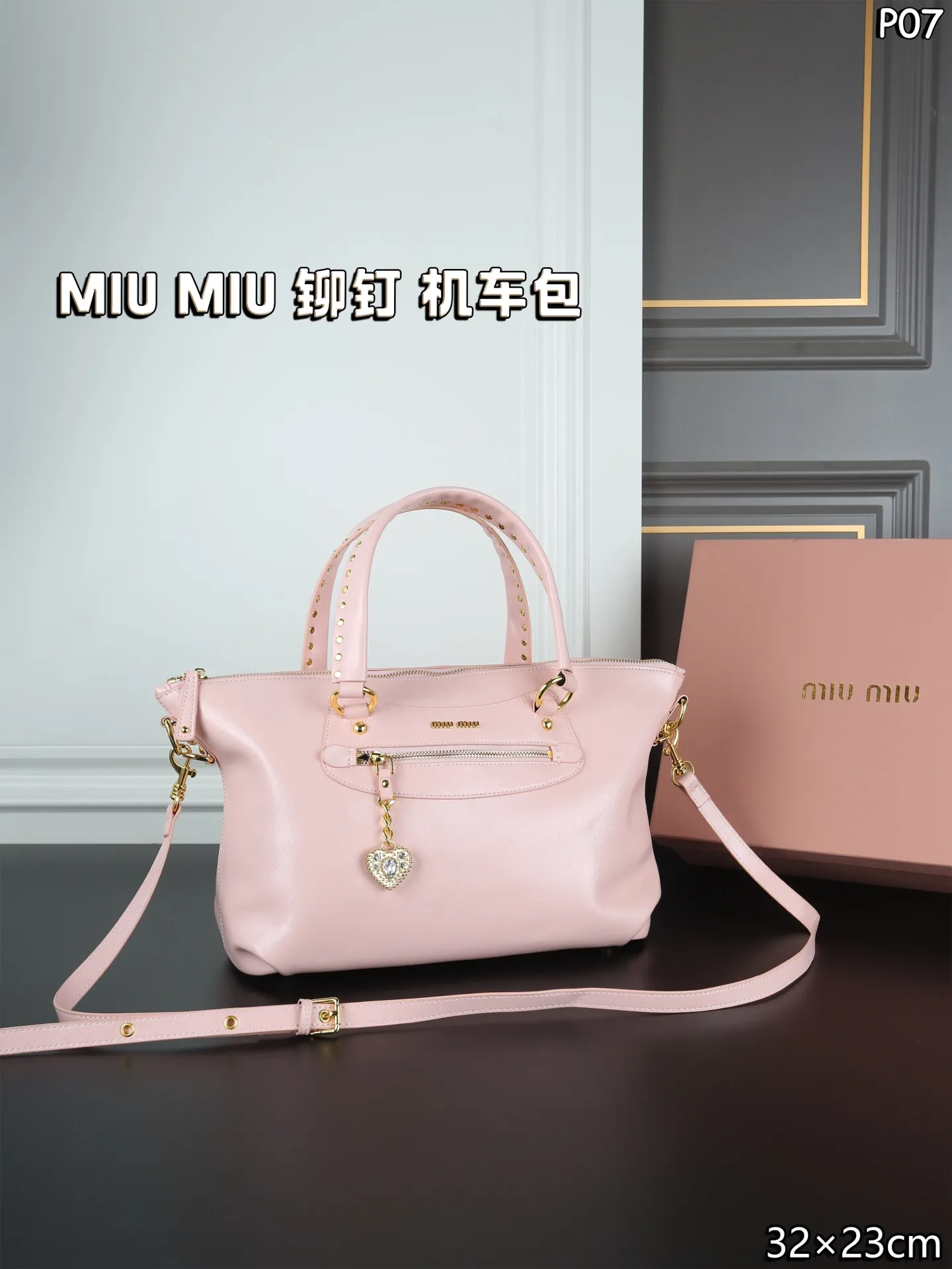 All categories Official website "Brand Women's Bags" Women's Bags 💙 miumiu 2026 new MIUMIU handbags