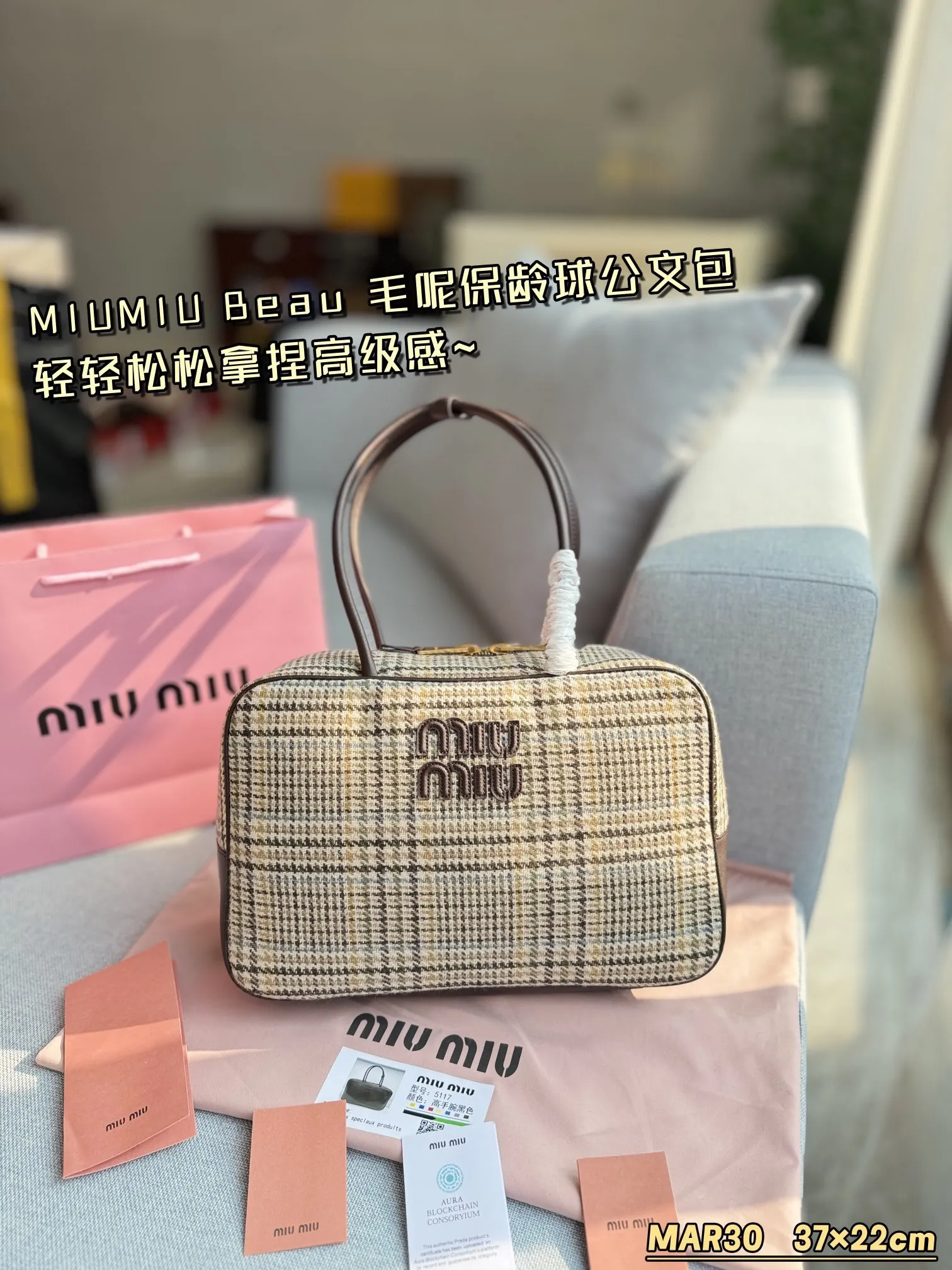 All categories Official website "Brand Women's Bags" Women's Bags 💙 miumiu 2024 new MIUMIU handbags