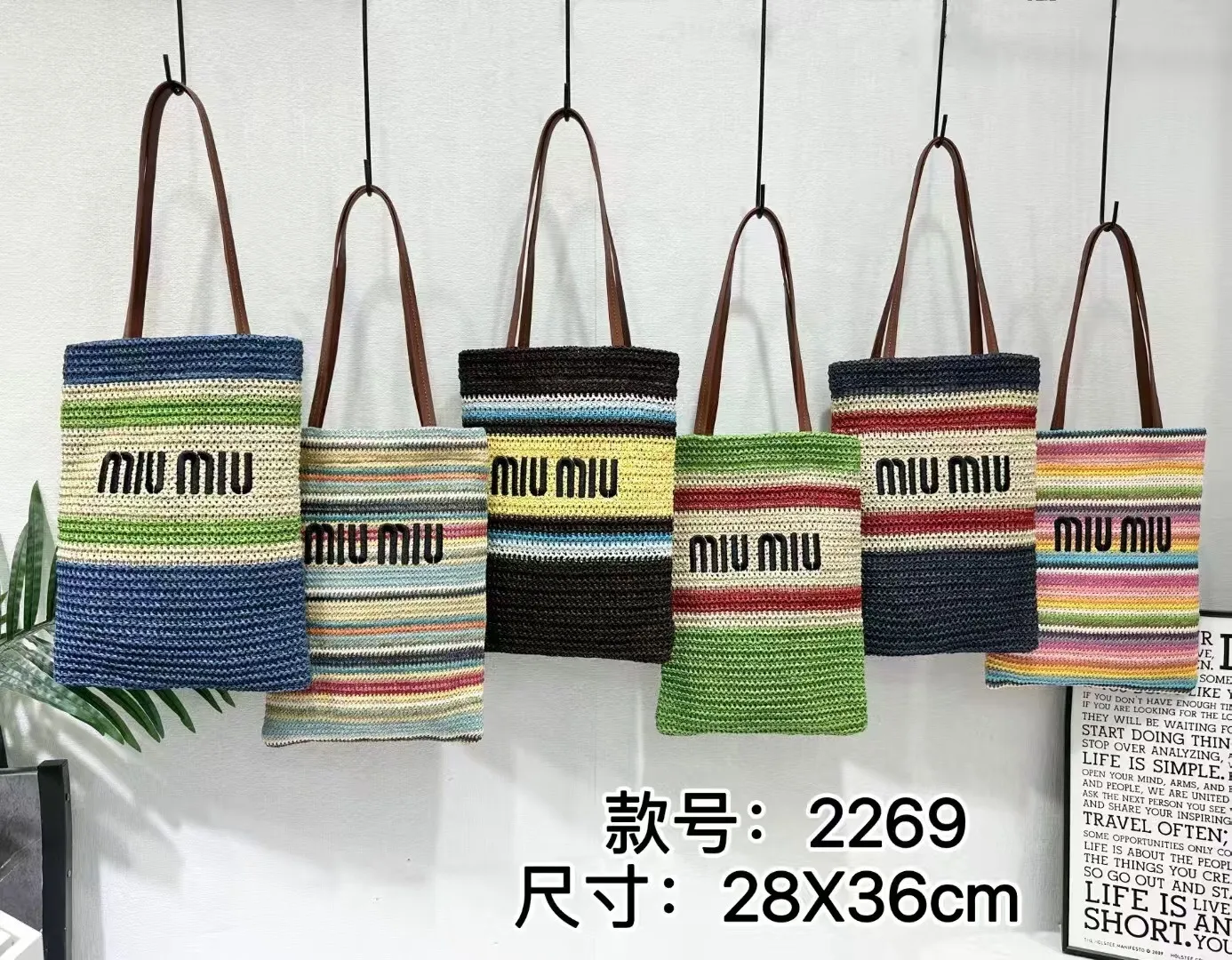 All categories Official website "Brand Women's Bags" Women's Bags 💙 miumiu 2025 new miumiu American retro fairy tote bag