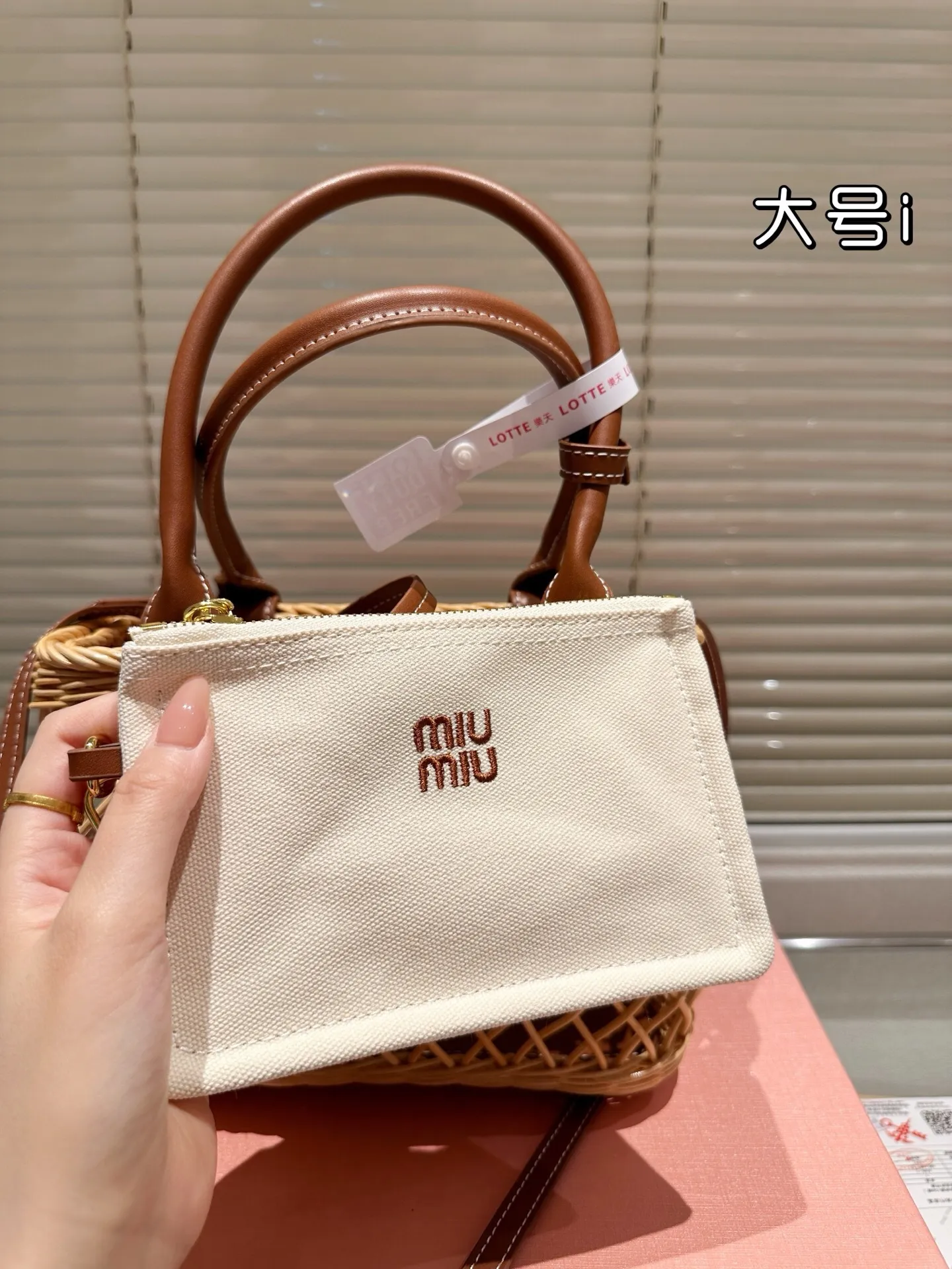 All categories Official website "Brand Women's Bags" Women's Bags 💙 miumiu 2025 new miumiu bowling bag