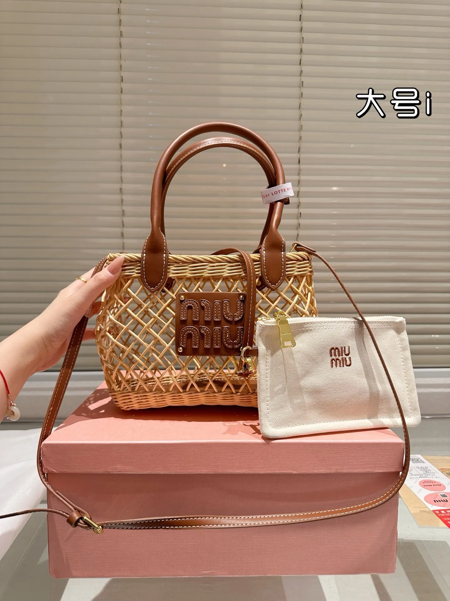 All categories Official website "Brand Women's Bags" Women's Bags 💙 miumiu 2025 new miumiu bowling bag