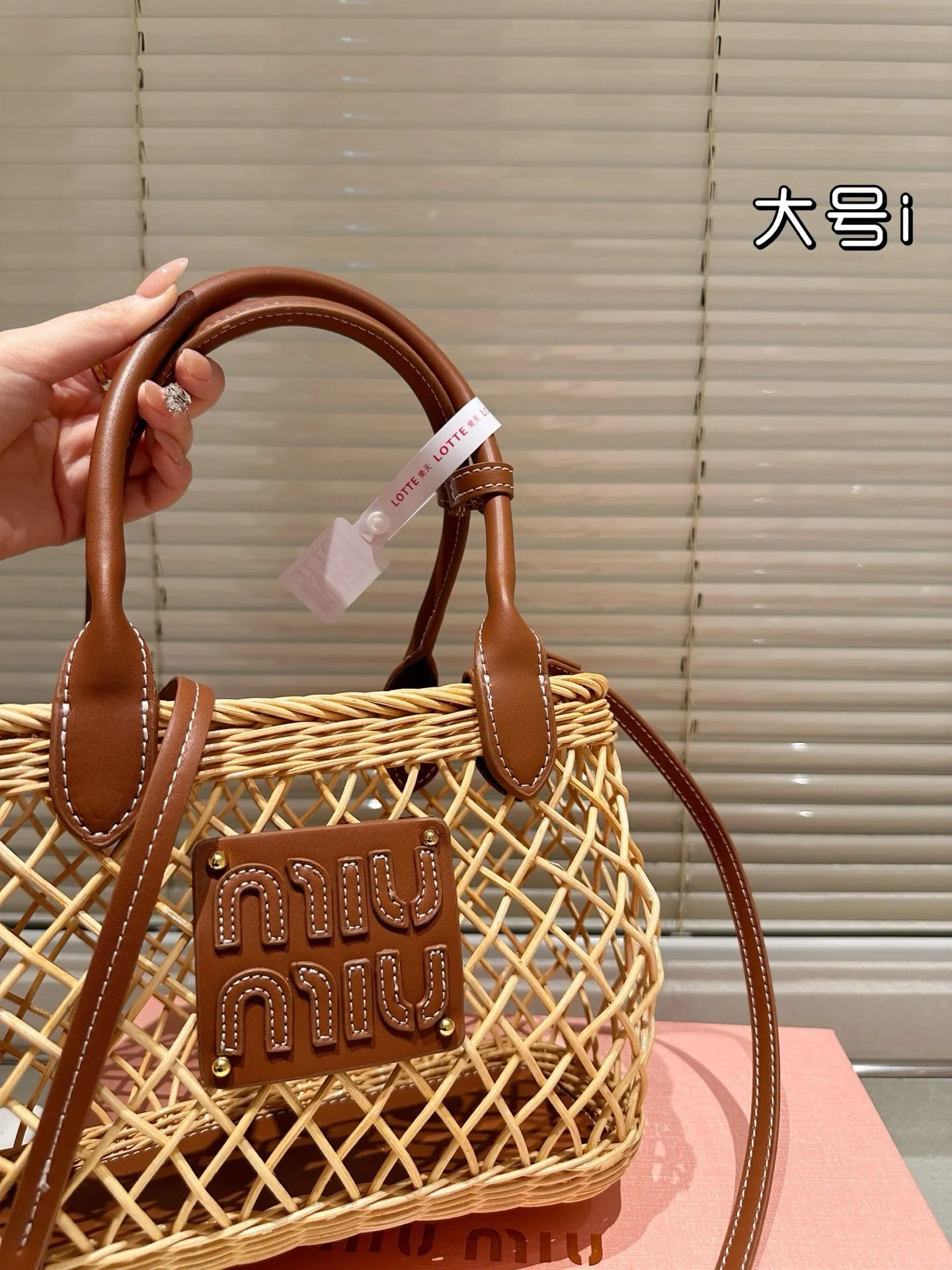 All categories Official website "Brand Women's Bags" Women's Bags 💙 miumiu 2025 new miumiu bowling bag
