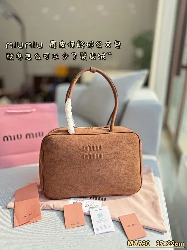 All categories Official website "Brand Women's Bags" Women's Bags 💙 miumiu 2024 new MIUMIU handbags