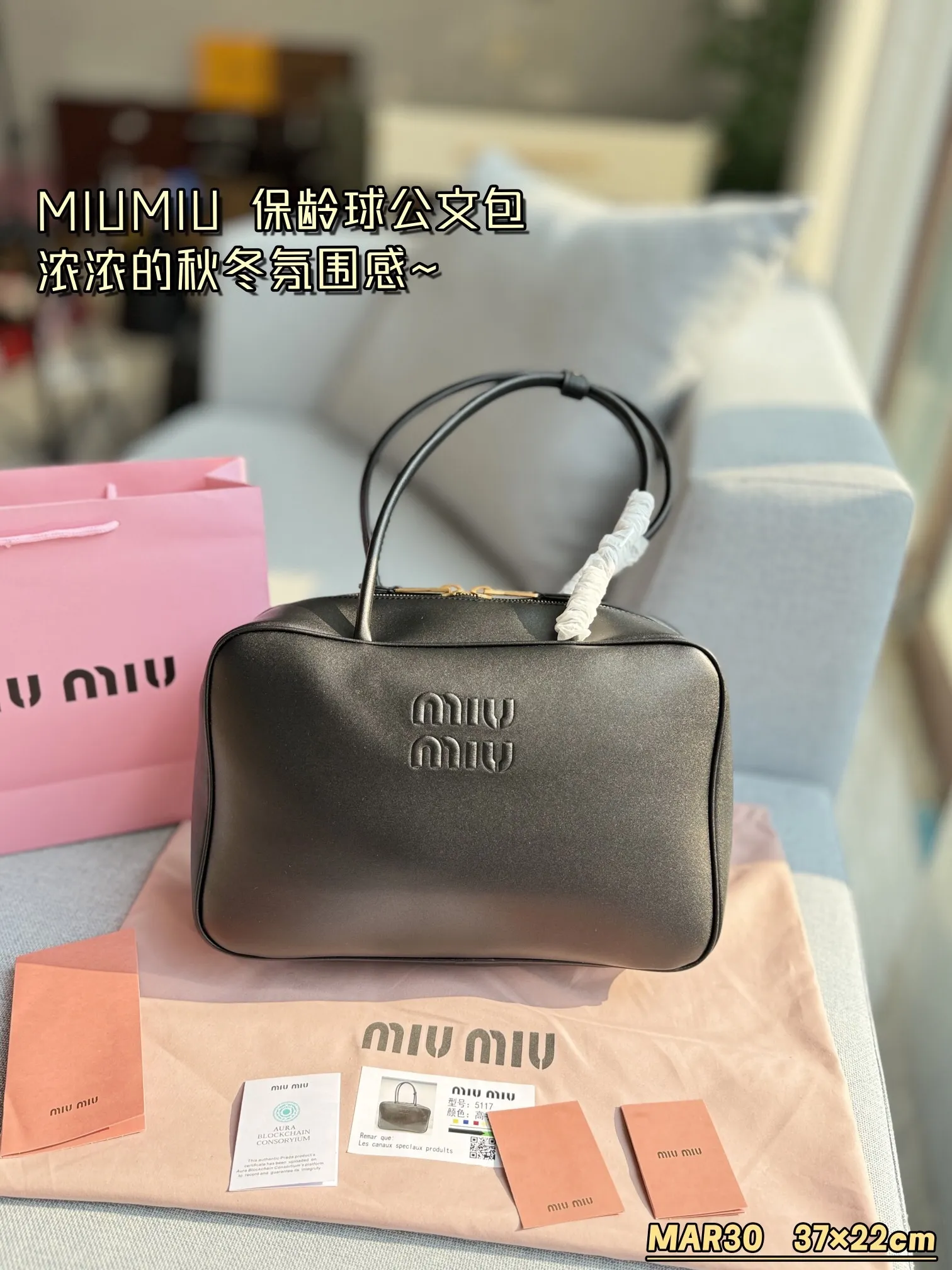 All categories Official website "Brand Women's Bags" Women's Bags 💙 miumiu 2024 new MIUMIU handbags