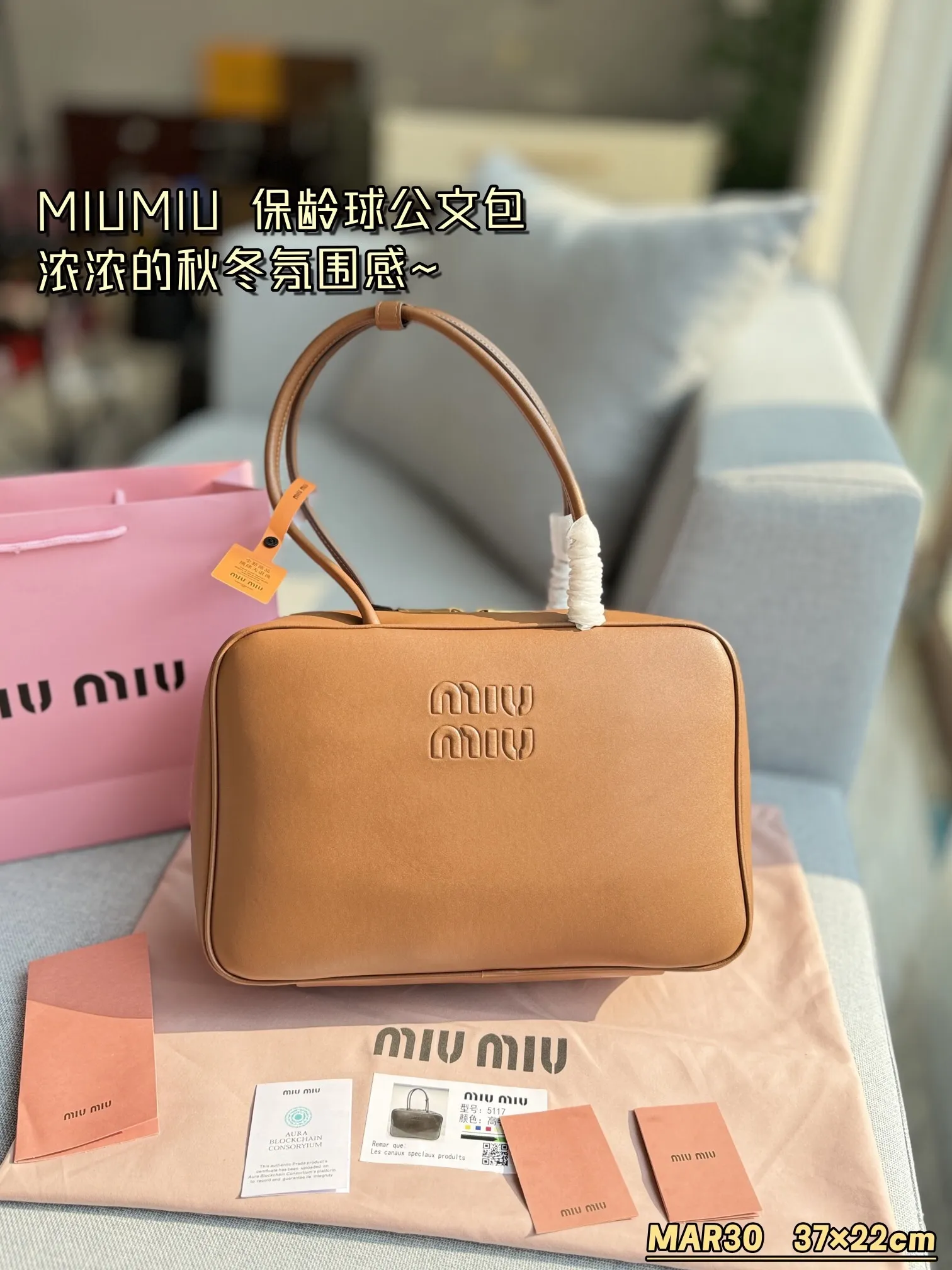 All categories Official website "Brand Women's Bags" Women's Bags 💙 miumiu 2024 new MIUMIU handbags