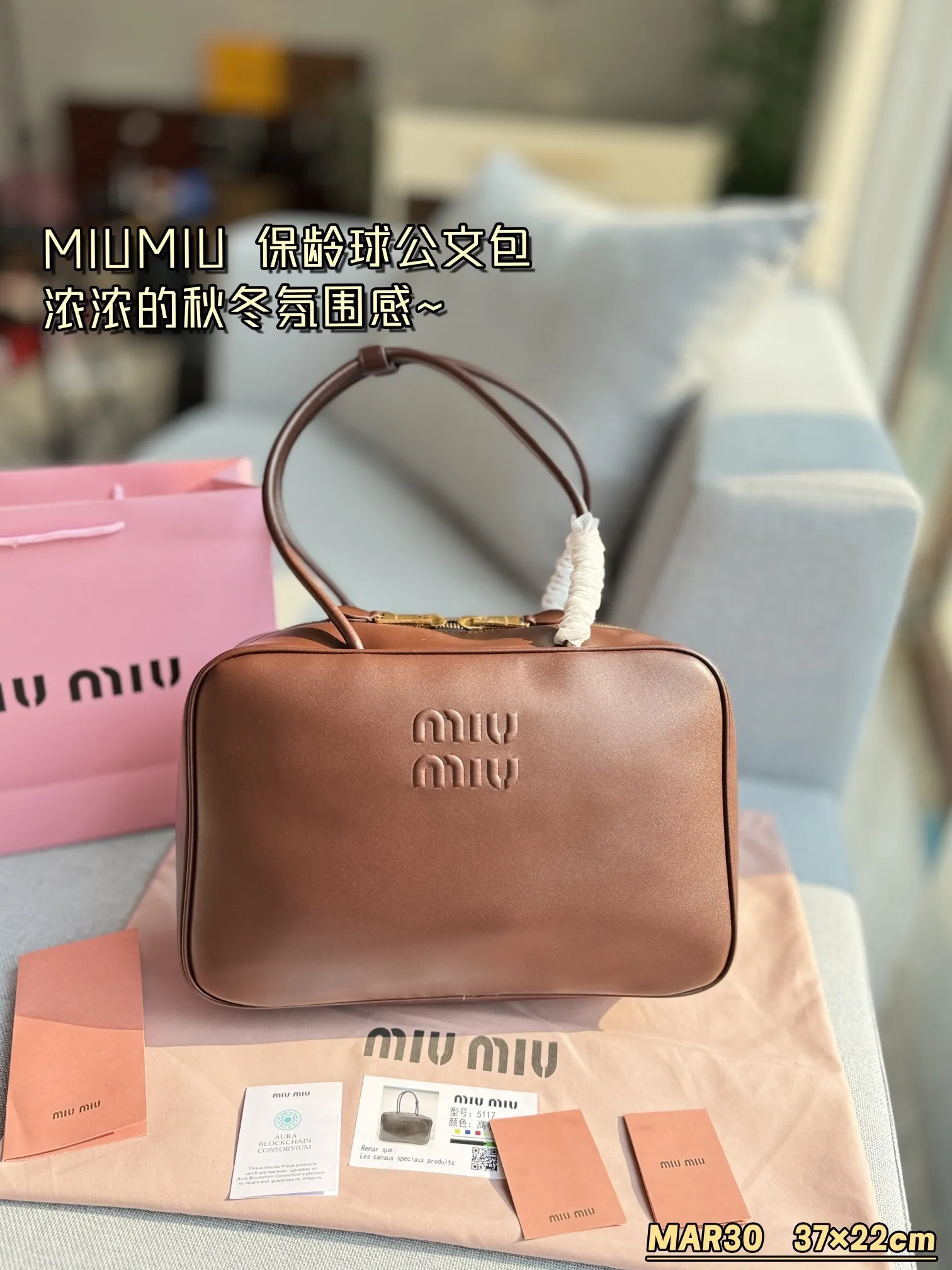 All categories Official website "Brand Women's Bags" Women's Bags 💙 miumiu 2024 new MIUMIU handbags