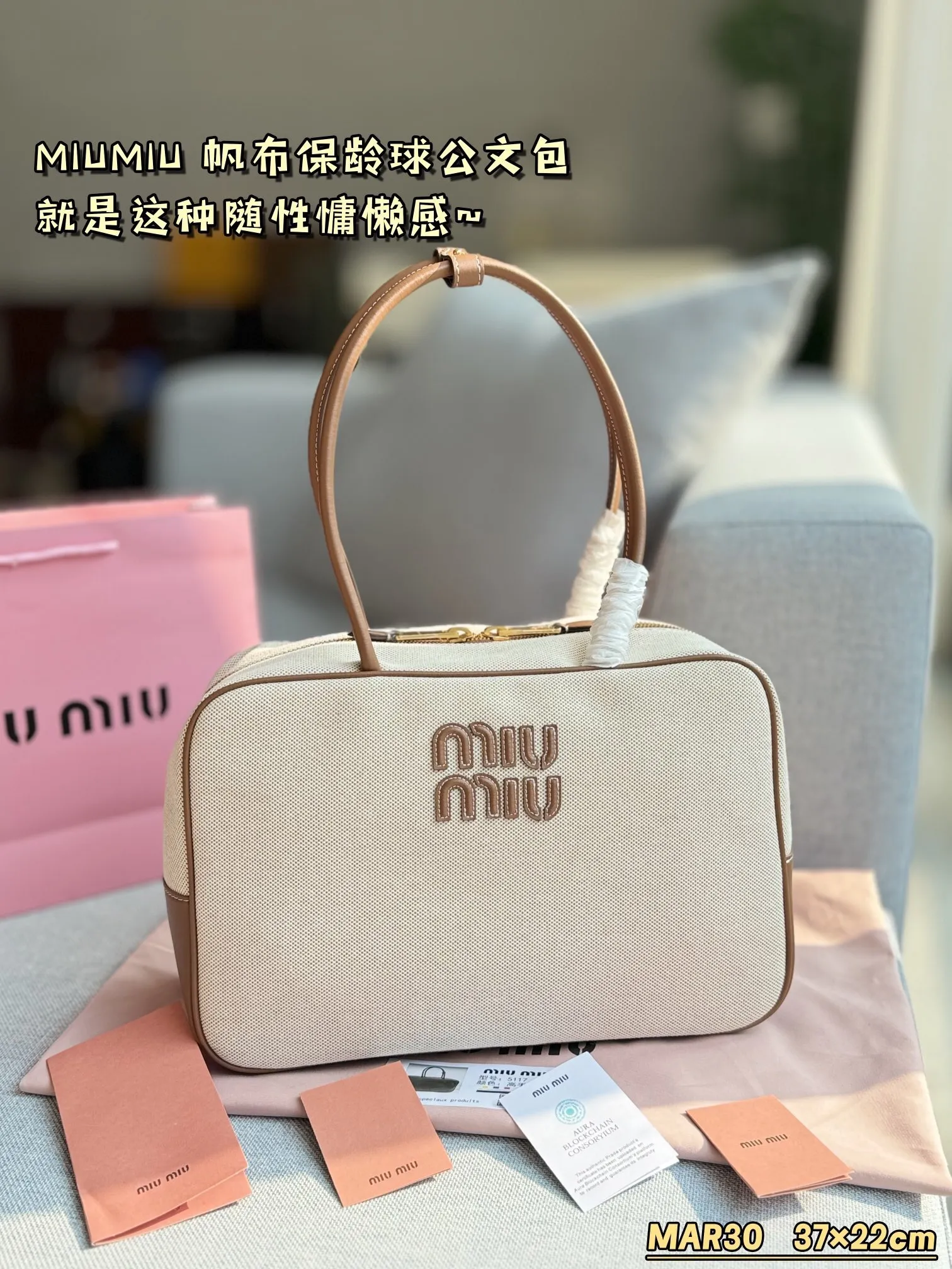 All categories Official website "Brand Women's Bags" Women's Bags 💙 miumiu 2024 new MIUMIU handbags