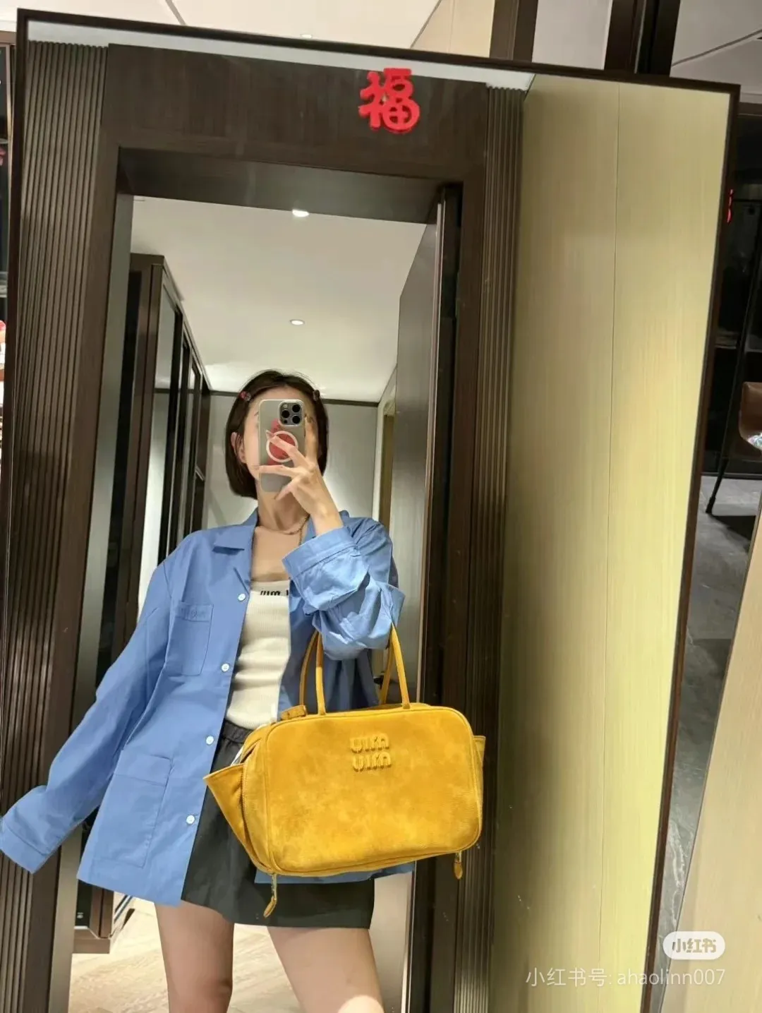 p1700. MIU's new product [Original leather with counter packaging] Beau frosted leather handbag/shoulder bag ~ Whiskey frosted [New version briefcase] 5bb117 This Beau handbag is made of soft and smooth cow leather, with exquisite details such as gold-plated hardware and accessories, and the embossed letter logo highlights the classic style. Size:W34×H23×D10cm