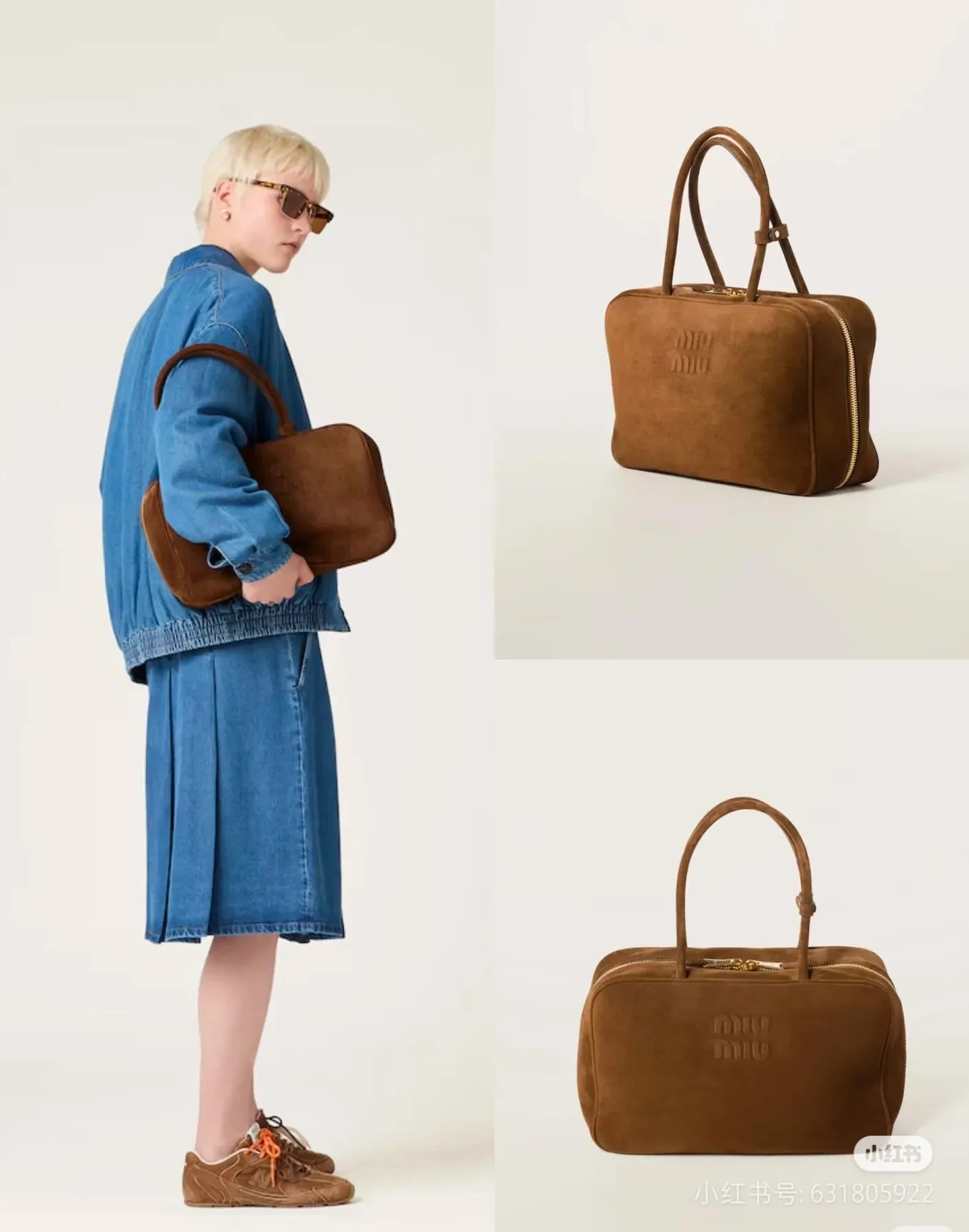 p1700. MIU's new product [original leather with counter packaging] Beau frosted leather handbag/shoulder bag ~ cocoa brown frosted [new version briefcase] 5bb117 This Beau handbag is made of soft and smooth cow leather, with exquisite details such as gold-plated hardware and accessories, and the embossed letter logo highlights the classic style. Size:W34×H23×D10cm