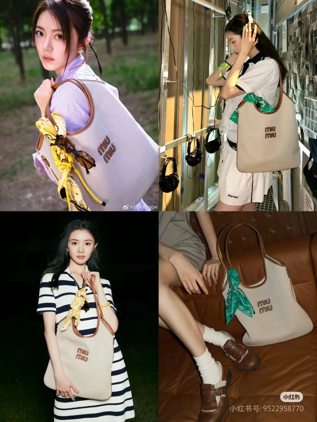 p1360💋💋💋【Configuring full counter package】Miu Women's IVY cowhide leather tote shoulder bag This classic tote bag is decorated with the Miu Miu letter logo, highlighting the classic style and being very recognizable. Simple underarm tote bag 🖤 The same color leather letter logo adds a unique and classic style! Gold hardware, leather lettering logo on front! Lined with zip pocket accents! Size: 35x40cm Style number: 5bg231