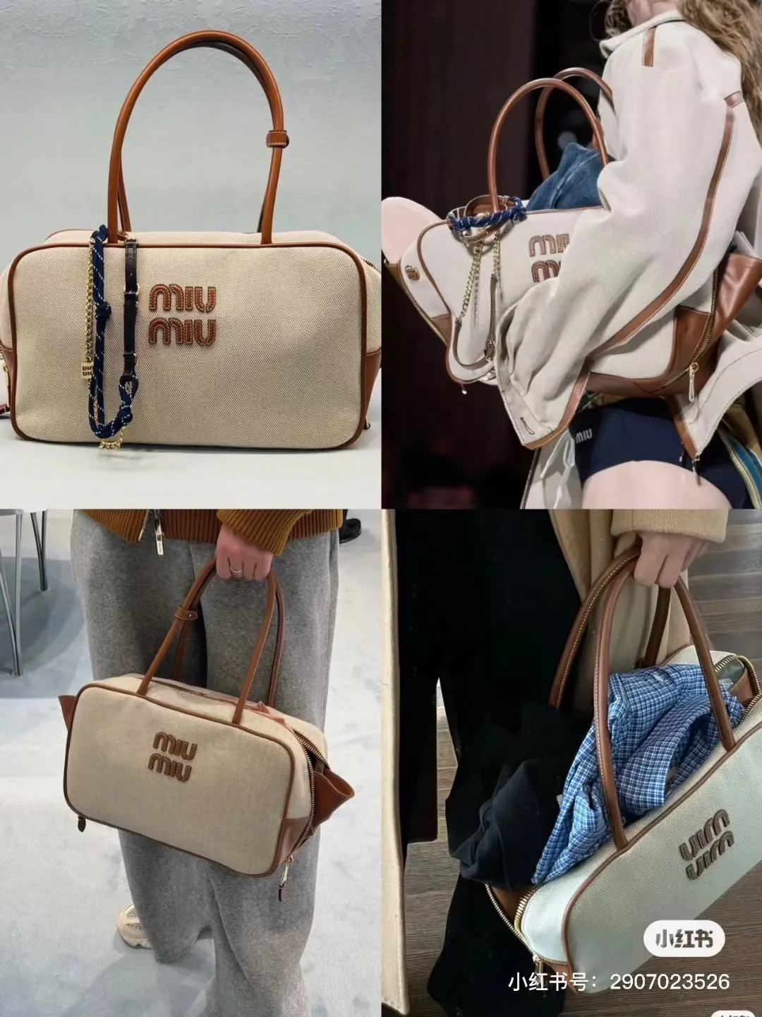 p1760. MIU's new product [original leather with counter packaging] Beau cow leather handbag/shoulder bag ~ canvas with brown leather [new version briefcase] This Beau handbag is made of soft and smooth cow leather, with exquisite details such as gold-plated hardware and accessories, and the embossed letter logo highlights the classic style. Size:W34×H23×D10cm