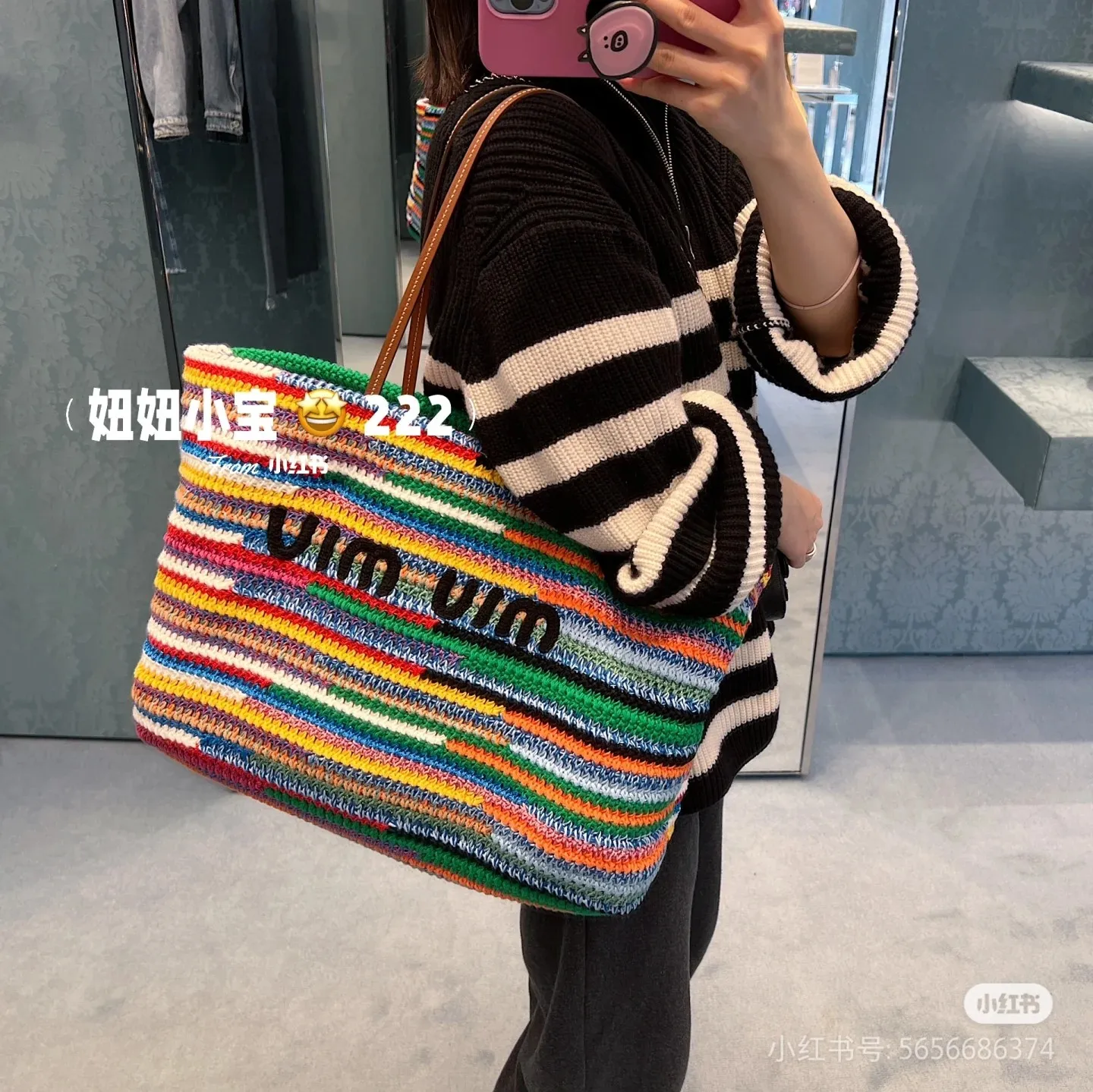 p1760💋💋💋【Full set of packaging at the counter】M Home 🍒5BG228, imported raffia straw and cotton thread woven rainbow tote bag, the only matching quality in the market, iconic MiuMiu embroidery on the front, cotton lining, ultra-light, large capacity, essential for travel, suitable for all seasons, super beautiful in kind, size: 40X34X16CM.
