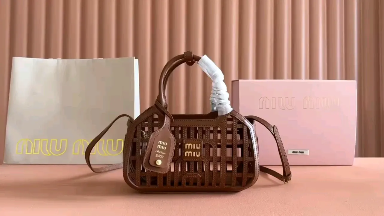 💋💋💋【Full set of packaging at the counter】MIUM new vegetable basket