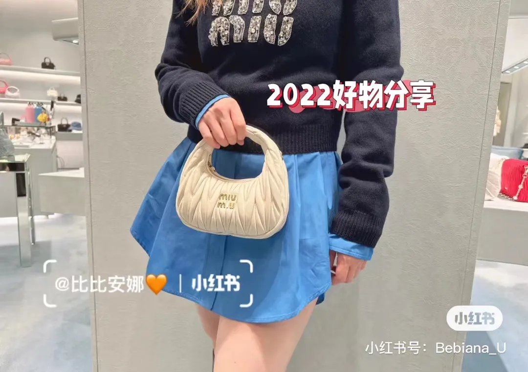 💋💋💋 Equipped with a full set of packaging at the counter [Super Grade Hardware Original Leather] Wander Matelasse Sheep Leather Hobo Mini Handbag/Crossbody Bag～Sheepskin Size: W17.5×H14×D5.5cm Number: 5BP156