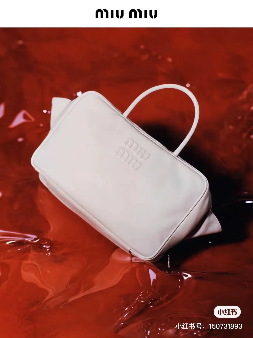 p1900. MIU's new product [original leather with counter packaging] Beau cow leather handbag/shoulder bag ~ gray [new version briefcase] This Beau handbag is made of soft and smooth cow leather, with exquisite details such as gold-plated hardware and accessories, and the embossed letter logo highlights the classic style. Size:W34×H23×D10cm