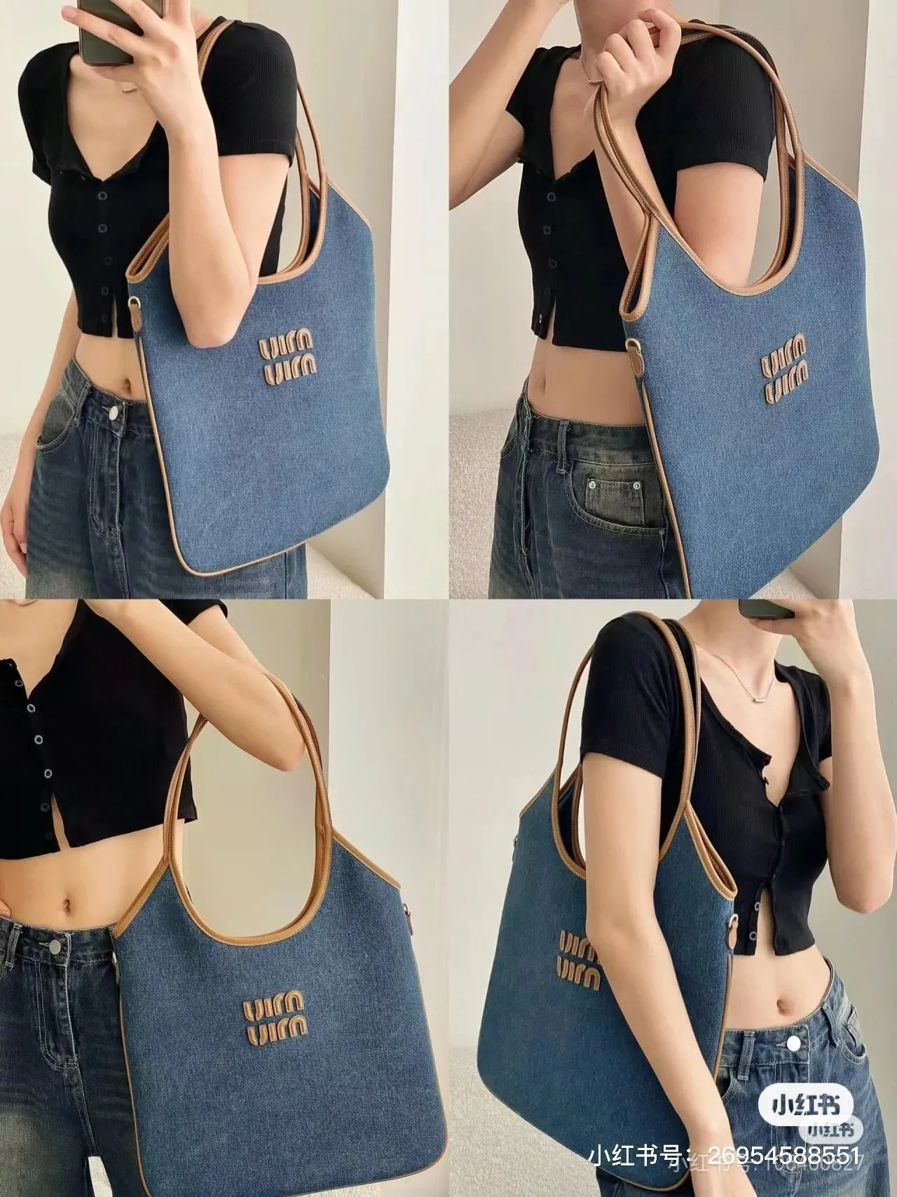 p1360💋💋💋【Configuring full counter package】Miu Women's IVY cowhide leather tote shoulder bag This classic tote bag is decorated with the Miu Miu letter logo, highlighting the classic style and being very recognizable. Simple underarm tote bag 🖤 The same color leather letter logo adds a unique and classic style! Gold hardware, leather lettering logo on front! Lined with zip pocket accents! Size: 35x40cm Style number: 5bg231