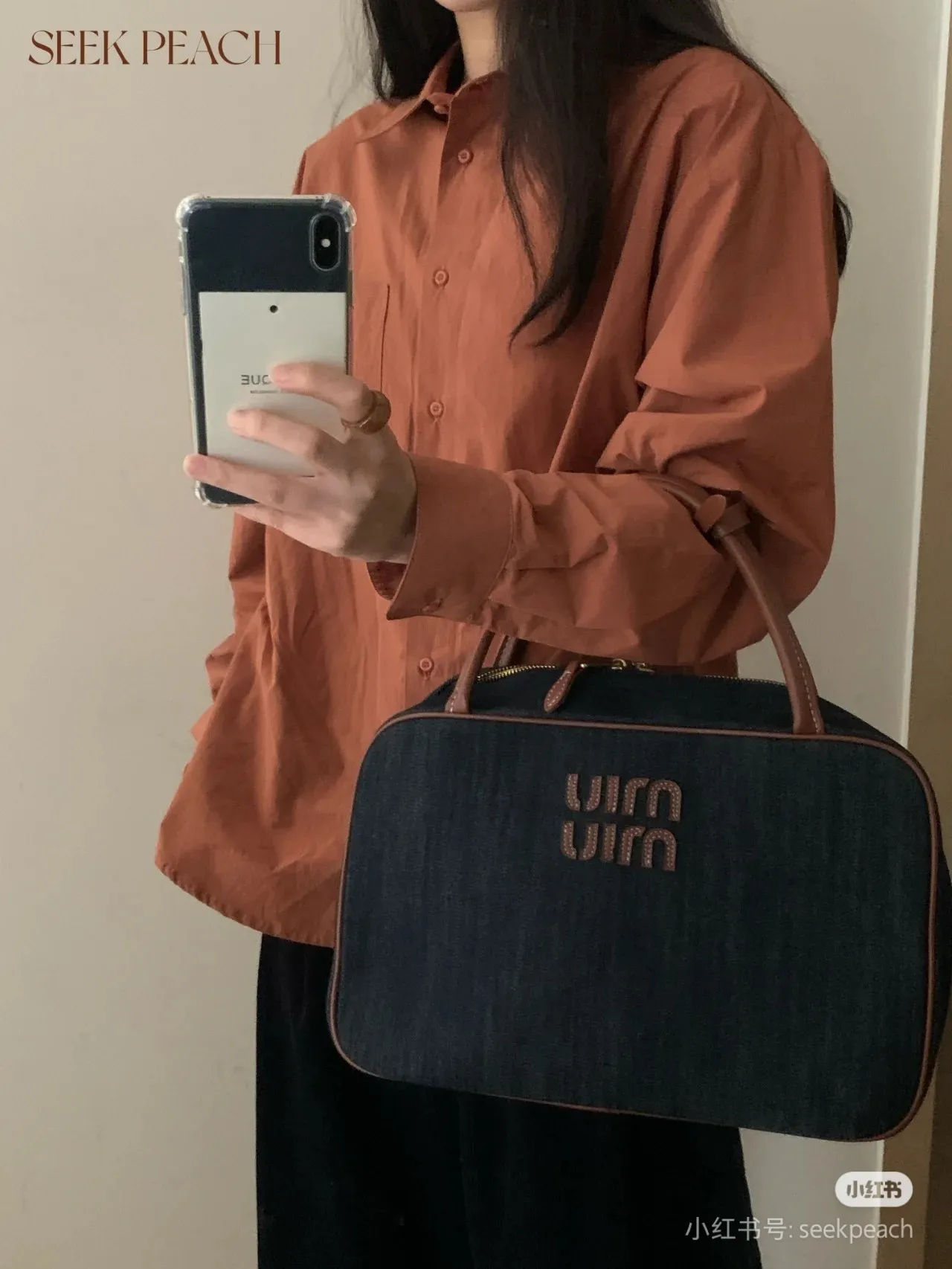 p1760. MIU's new product [Original leather with counter packaging] Beau denim handbag/shoulder bag~Whiskey frosted [New version briefcase] 5bb117 This Beau handbag is made of soft and smooth cow leather, with exquisite details such as gold-plated hardware and accessories, and the embossed letter logo highlights the classic style. Size:W34×H23×D10cm