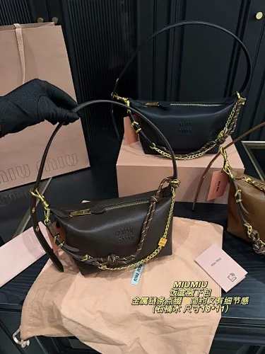 All categories Official website "Brand Women's Bags" Women's Bags 💙 miumiu 2025 new MIUMIU lunch box armpit bag