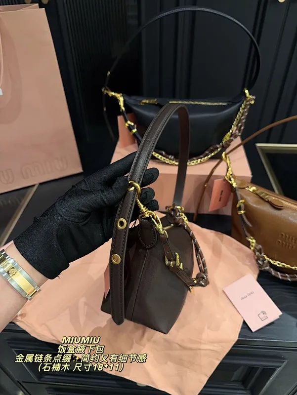 All categories Official website "Brand Women's Bags" Women's Bags 💙 miumiu 2025 new MIUMIU lunch box armpit bag