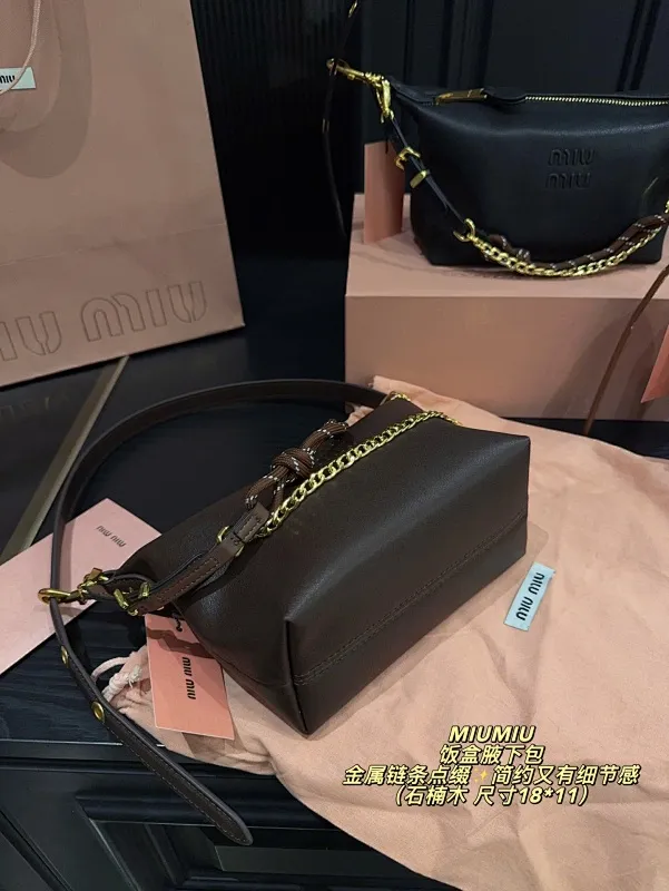 All categories Official website "Brand Women's Bags" Women's Bags 💙 miumiu 2025 new MIUMIU lunch box armpit bag