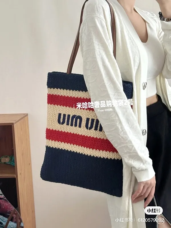 All Categories Official Website "Brand Women's Bags" Women's Bags 💙 miumiu 2026 official website miumiu straw woven tote bag
