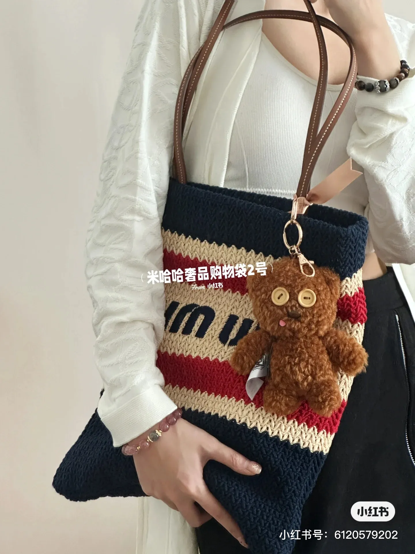 All Categories Official Website "Brand Women's Bags" Women's Bags 💙 miumiu 2026 official website miumiu straw woven tote bag