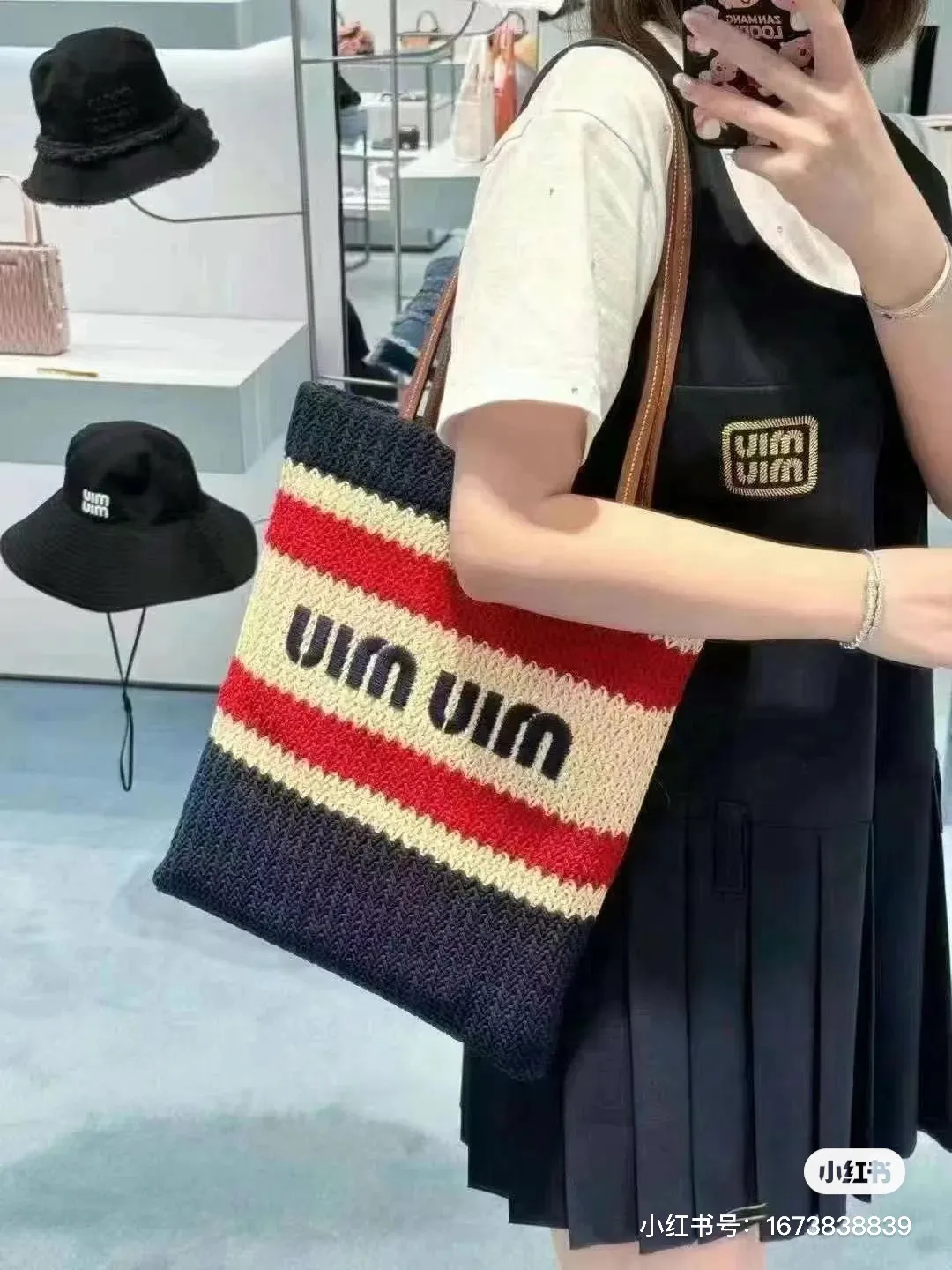 All Categories Official Website "Brand Women's Bags" Women's Bags 💙 miumiu 2026 official website miumiu straw woven tote bag