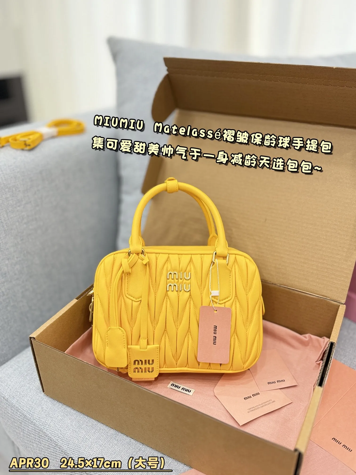 All categories Official website "Brand Women's Bags" Women's Bags 💙 miumiu 2024 new MIUMIU handbags