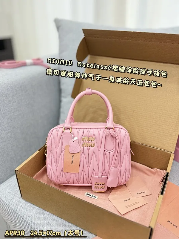 All categories Official website "Brand Women's Bags" Women's Bags 💙 miumiu 2024 new MIUMIU handbags