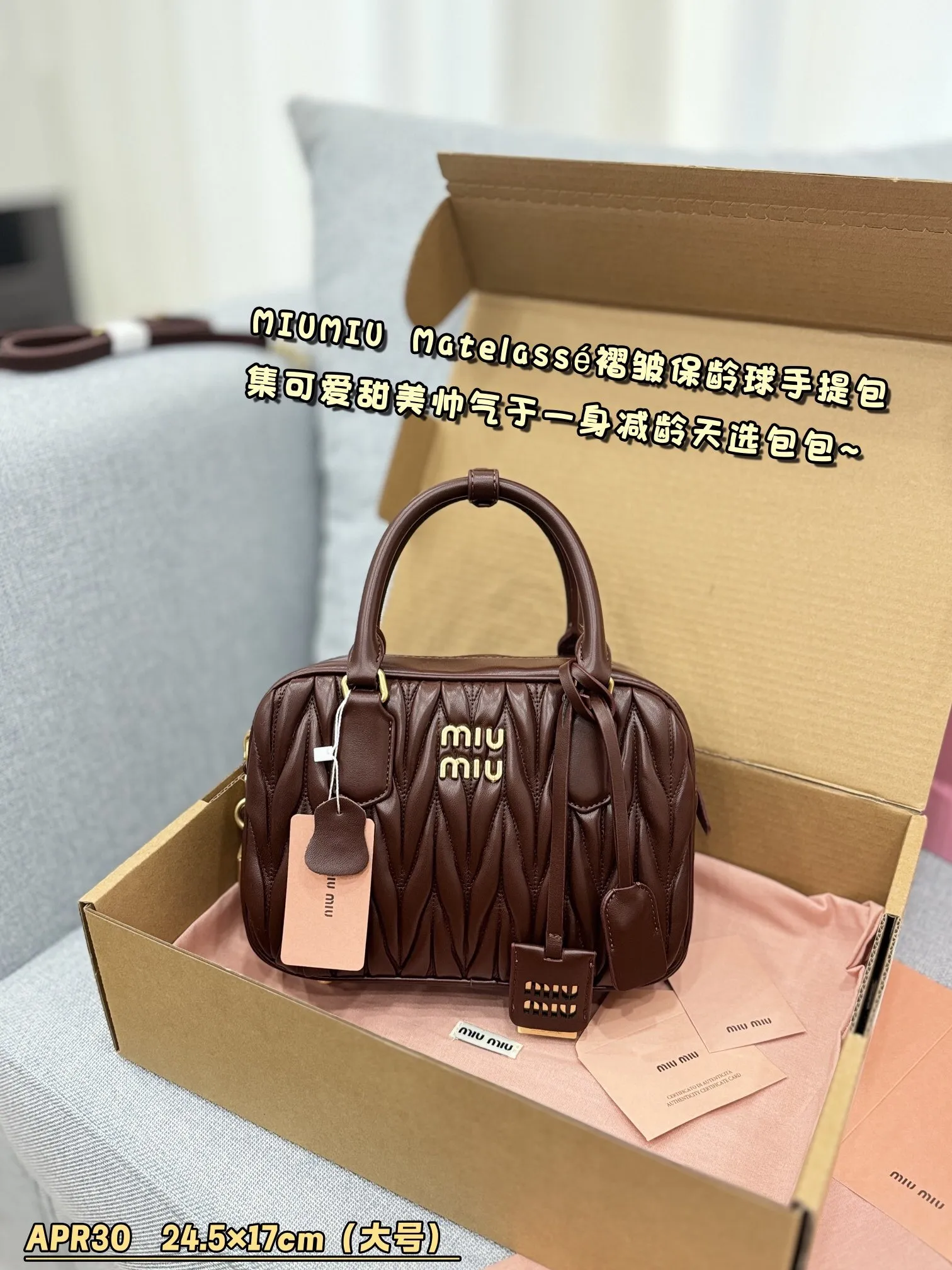 All categories Official website "Brand Women's Bags" Women's Bags 💙 miumiu 2024 new MIUMIU handbags