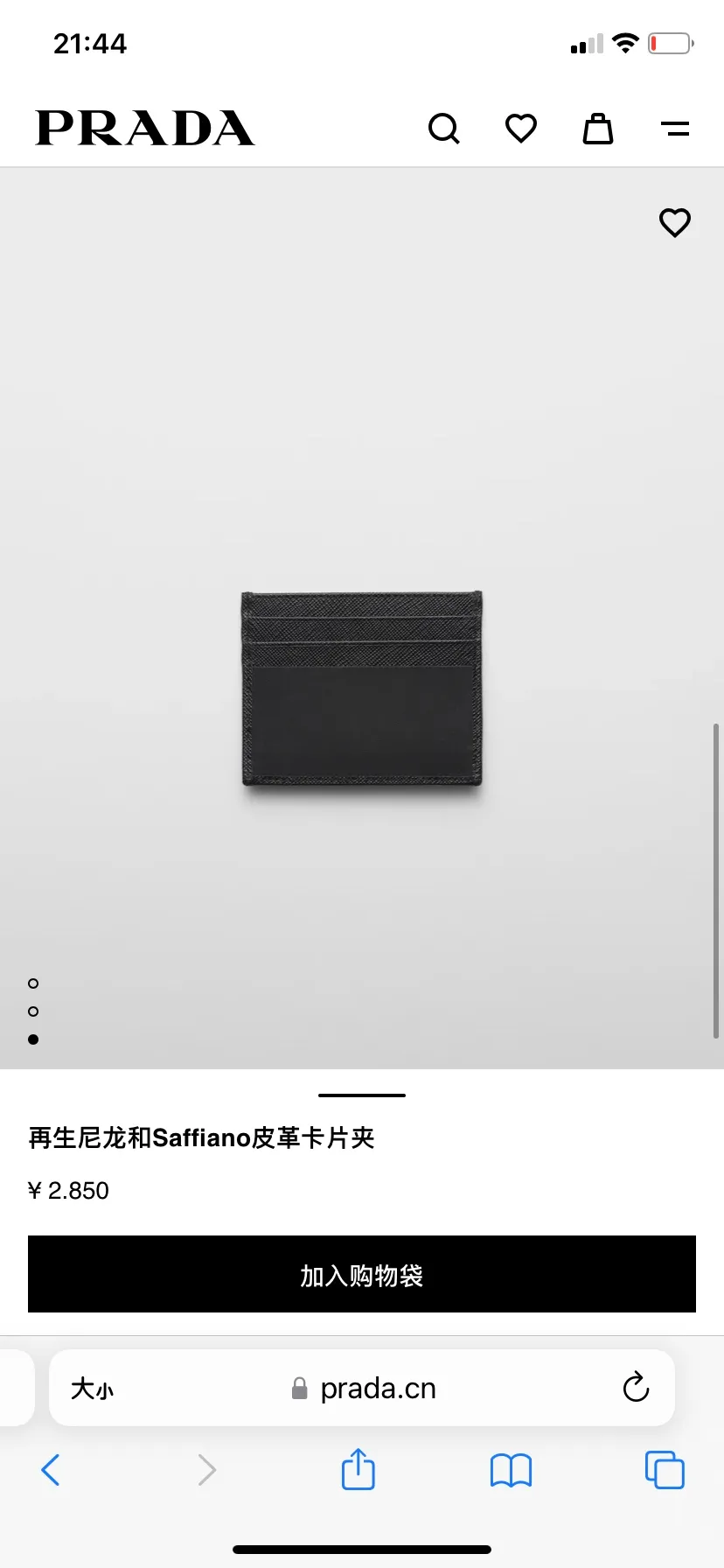 Official website picture