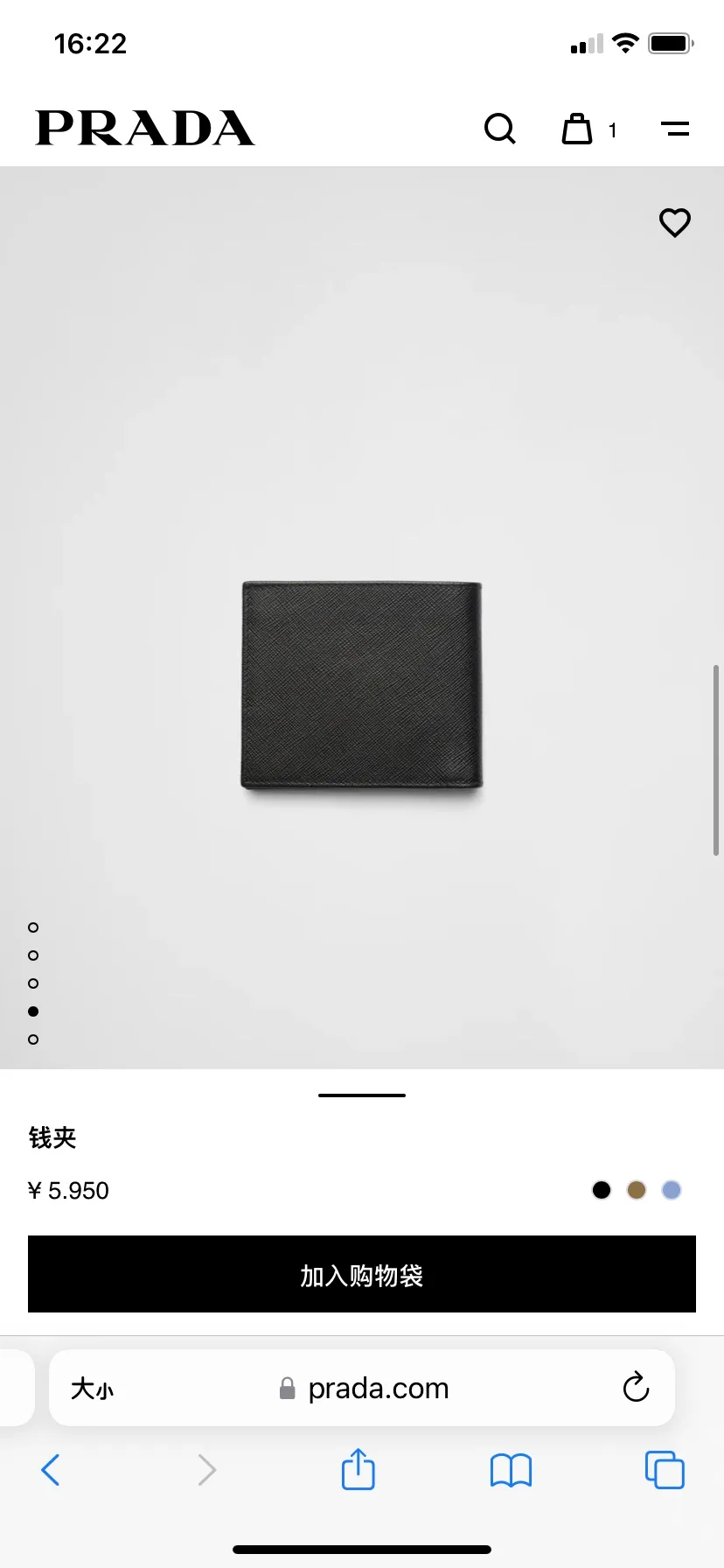 Official website picture