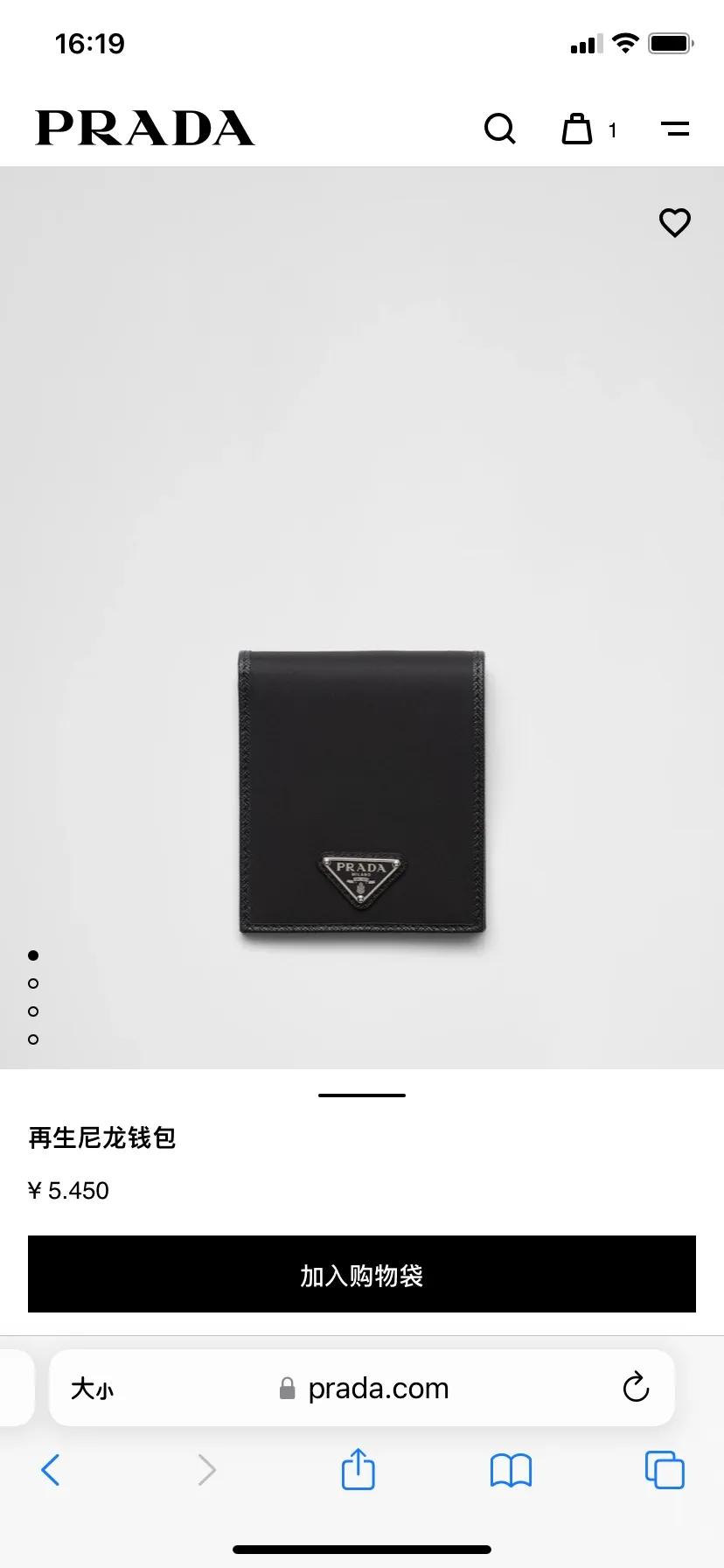 Official website picture