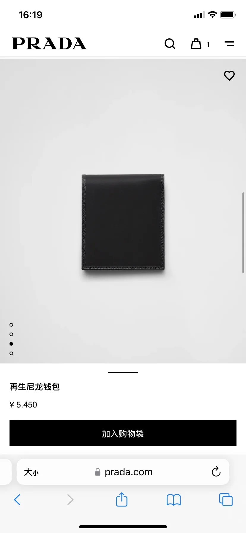 Official website picture