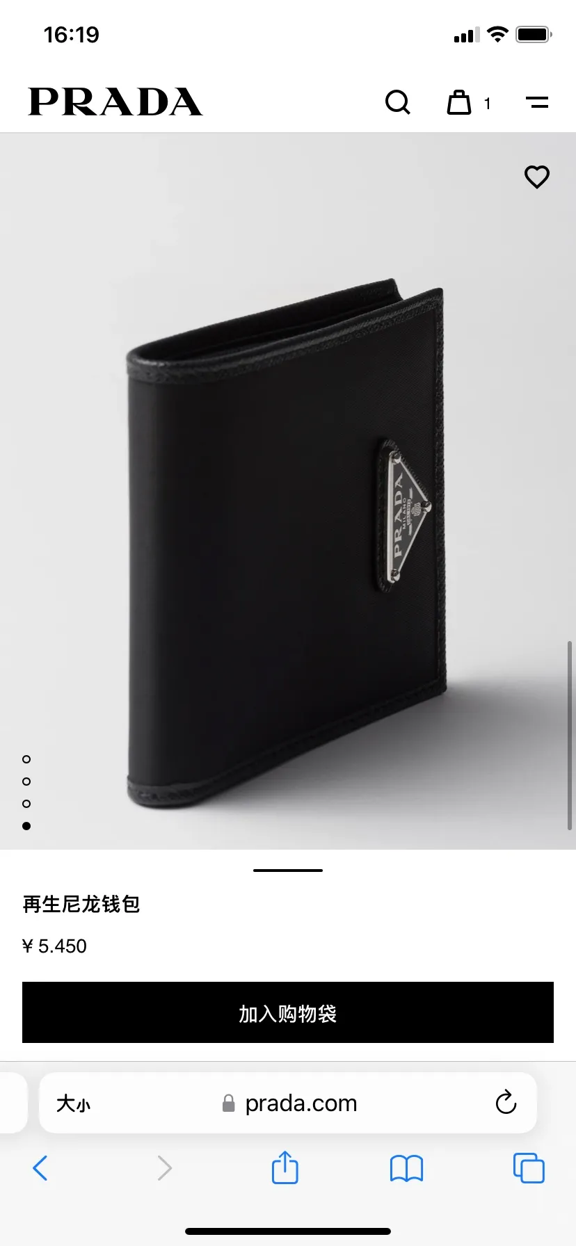 Official website picture