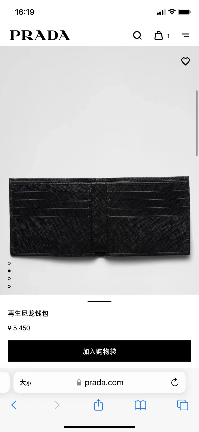 Official website picture