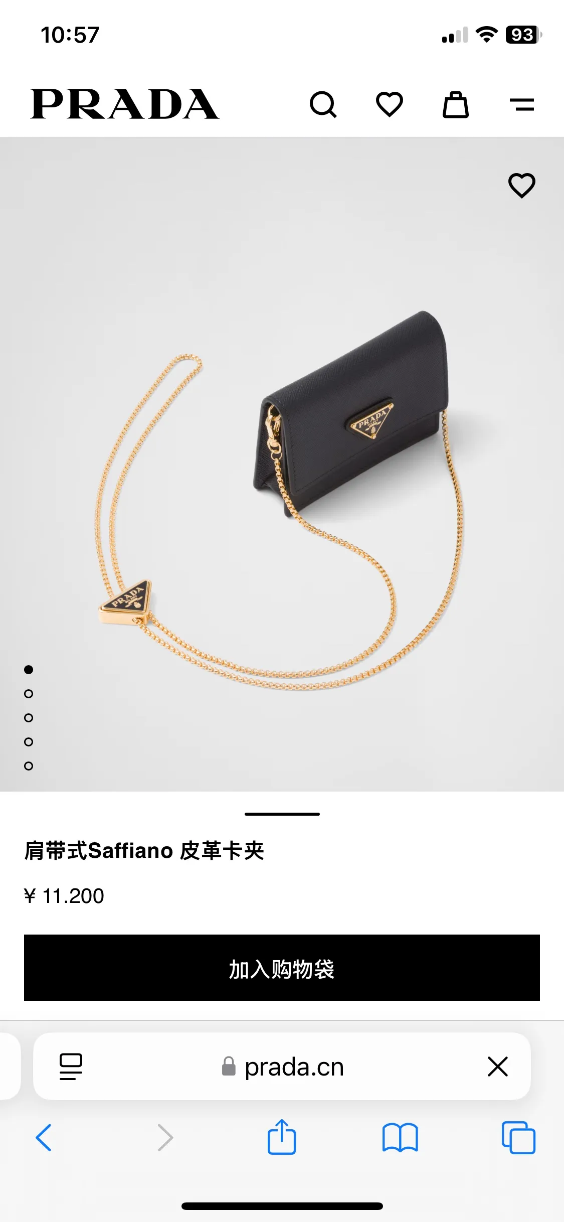 Official website picture